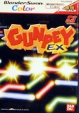 Gunpey EX (Bandai WonderSwan Color)